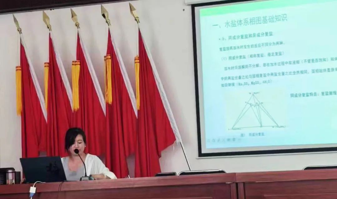 微信圖片_20240723172849.jpg